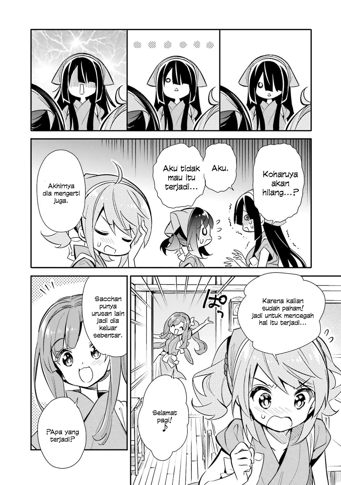 Chotto Ippai! Chapter 19 Gambar 7